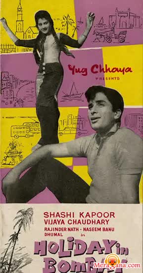 Poster of Holiday+In+Bombay+(1963)+-+(Hindi+Film)