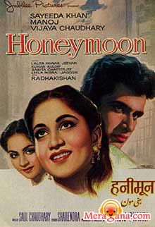 Poster of Honeymoon+(1960)+-+(Hindi+Film)