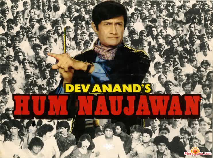 Poster of Hum+Naujawan+(1985)+-+(Hindi+Film)
