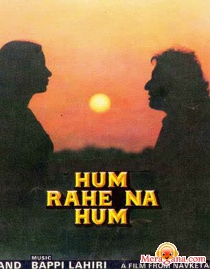 Poster of Hum+Rahe+Na+Hum+(1984)+-+(Hindi+Film)