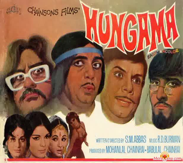 Poster of Hungama+(1971)+-+(Hindi+Film)