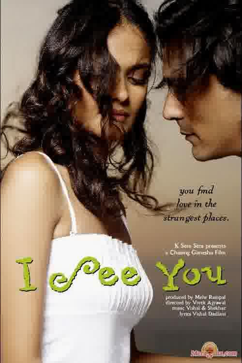 Poster of I+See+You+(2006)+-+(Hindi+Film)