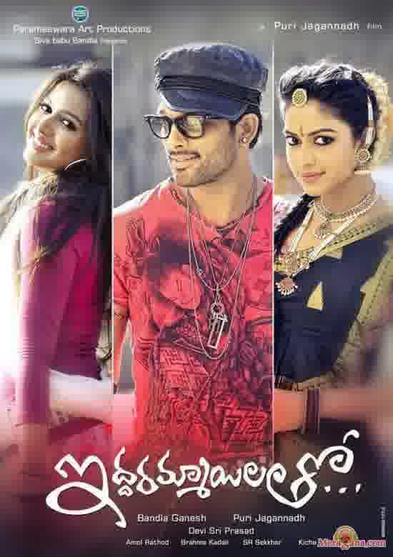 Poster of Iddarammayilatho+(2013)+-+(Telugu)