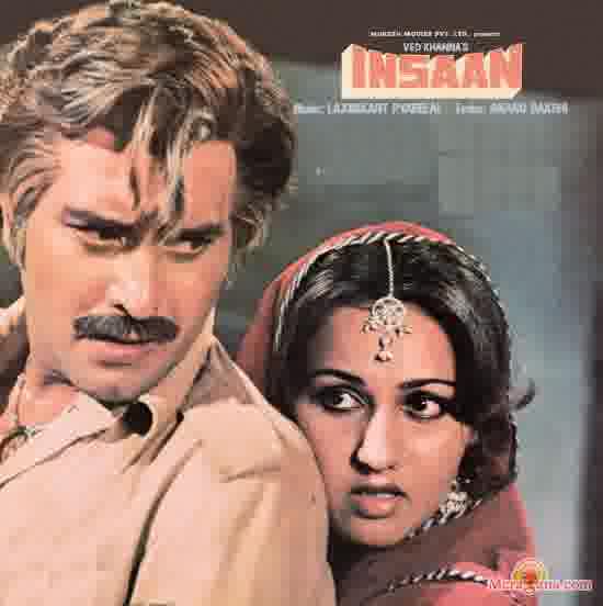 Poster of Insaan+(1982)+-+(Hindi+Film)