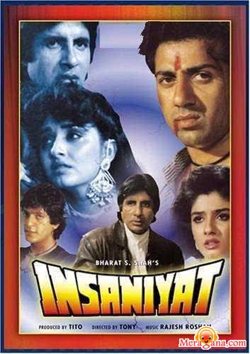 Poster of Insaniyat+(1994)+-+(Hindi+Film)