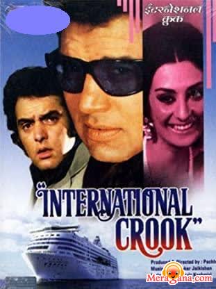 Poster of International+Crook+(1974)+-+(Hindi+Film)