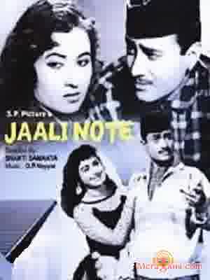 Poster of Jaali+Note+(1960)+-+(Hindi+Film)