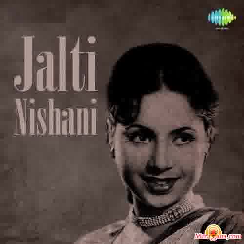 Poster of Jalti+Nishani+(1957)+-+(Hindi+Film)