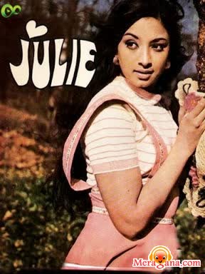 Poster of Julie+(1975)+-+(Hindi+Film)