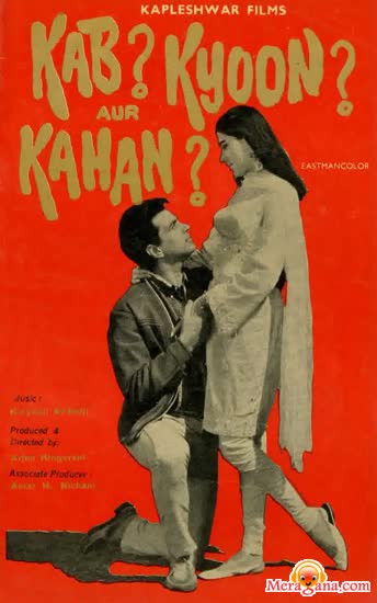 Poster of Kab%3f+Kyoon%3f+Aur+Kahan%3f+(1970)+-+(Hindi+Film)