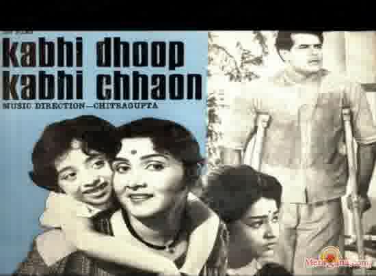 Poster of Kabhi+Dhoop+Kabhi+Chhaon+(1971)+-+(Hindi+Film)