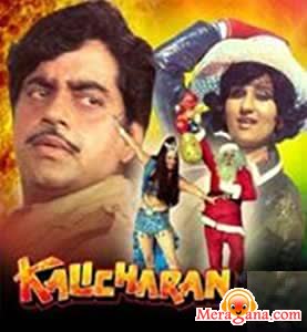 Poster of Kalicharan+(1976)+-+(Hindi+Film)