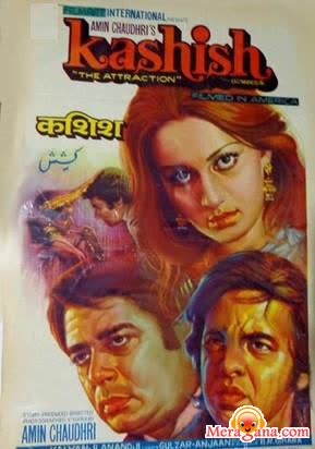 Poster of Kashish+(1980)+-+(Hindi+Film)