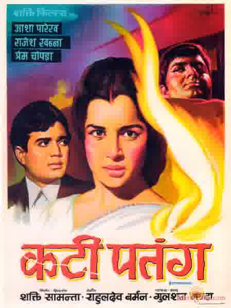 Poster of Kati+Patang+(1970)+-+(Hindi+Film)