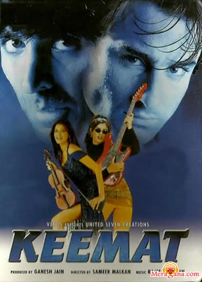 Poster of Keemat+(1998)+-+(Hindi+Film)