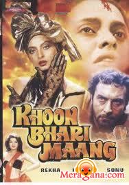 Poster of Khoon+Bhari+Maang+(1988)+-+(Hindi+Film)