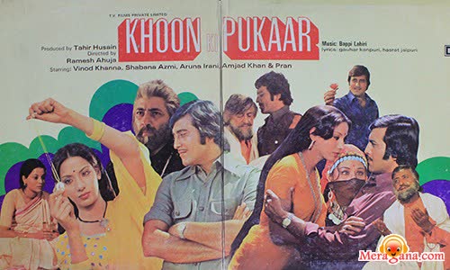 Poster of Khoon+Ki+Pukaar+(1978)+-+(Hindi+Film)