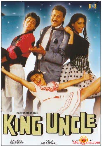 Poster of King+Uncle+(1992)+-+(Hindi+Film)