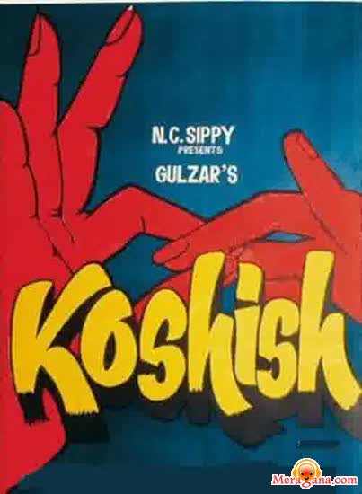 Poster of Koshish+(1972)+-+(Hindi+Film)