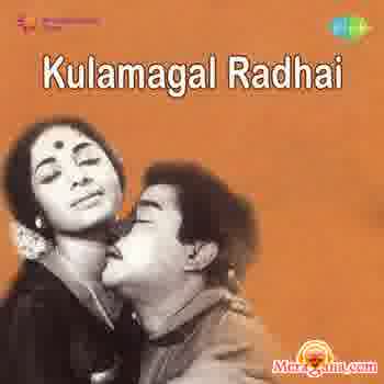 Poster of Kulamagal+Radhai+(1963)+-+(Tamil)