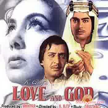Poster of Love+And+God+(1986)+-+(Hindi+Film)