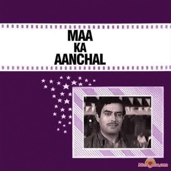 Poster of Maa+Ka+Aanchal+(1970)+-+(Hindi+Film)
