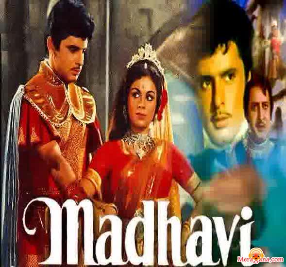 Poster of Madhavi+(1969)+-+(Hindi+Film)
