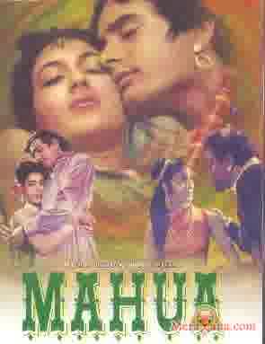 Poster of Mahua+(1969)+-+(Hindi+Film)
