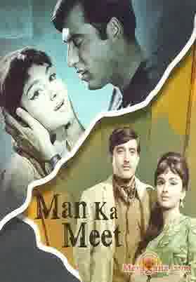 Poster of Man+Ka+Meet+(1968)+-+(Hindi+Film)