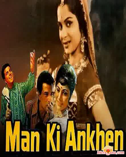 Poster of Man+Ki+Ankhen+(1970)+-+(Hindi+Film)