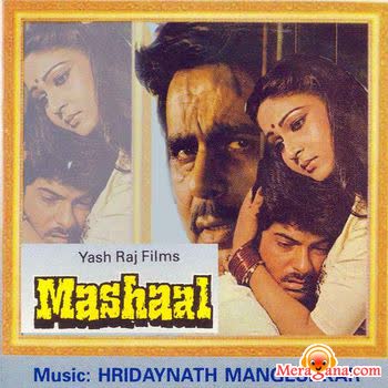 Poster of Mashaal+(1984)+-+(Hindi+Film)