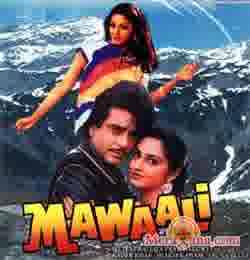 Poster of Mawaali+(1983)+-+(Hindi+Film)