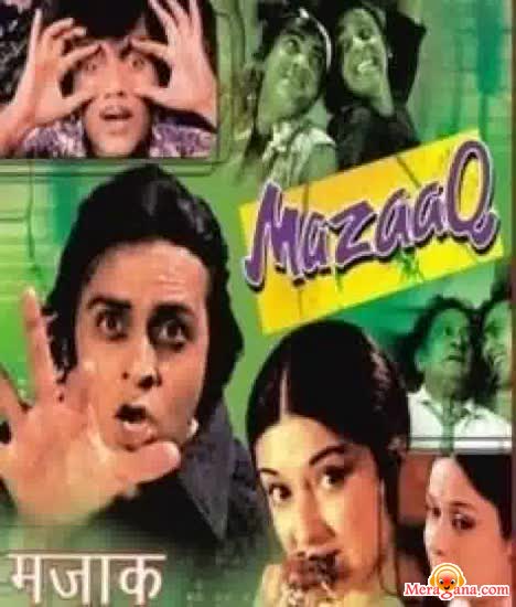 Poster of Mazaaq+(1975)+-+(Hindi+Film)