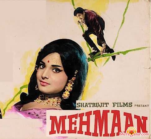 Poster of Mehmaan+(1973)+-+(Hindi+Film)