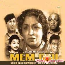 Poster of Mem+Didi+(1961)+-+(Hindi+Film)