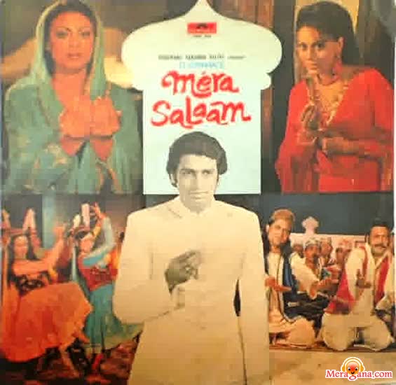 Poster of Mera+Salaam+(1980)+-+(Hindi+Film)