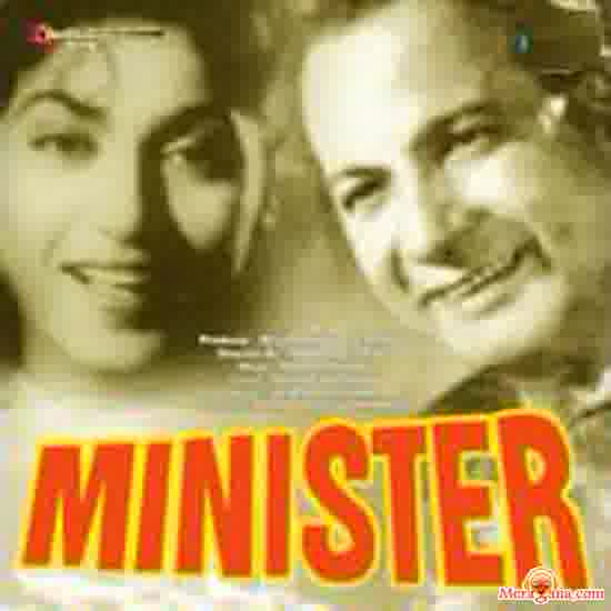 Poster of Minister+(1959)+-+(Hindi+Film)