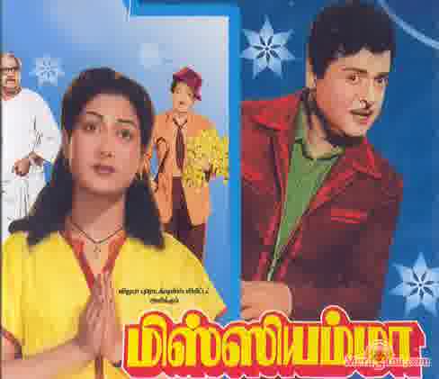 Poster of Missiamma+(1955)+-+(Tamil)