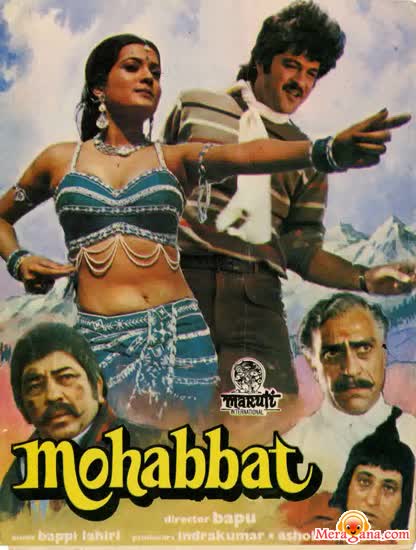 Poster of Mohabbat+(1985)+-+(Hindi+Film)