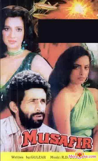 Poster of Musafir+(1986)+-+(Hindi+Film)