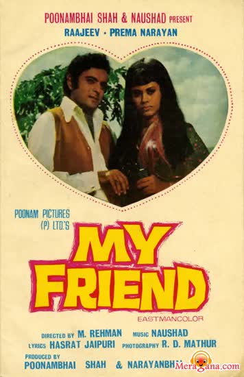 Poster of My+Friend+(1974)+-+(Hindi+Film)