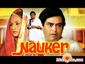 Poster of Nauker+(1979)+-+(Hindi+Film)