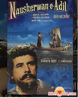 Poster of Nausherwan-E-Adil+(1957)+-+(Hindi+Film)