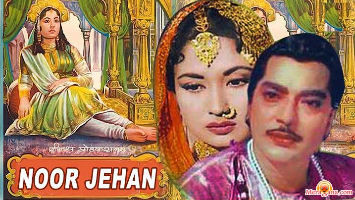 Poster of Noor+Jehan+(1967)+-+(Hindi+Film)