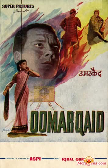 Poster of Oomar+Qaid+(1961)+-+(Hindi+Film)
