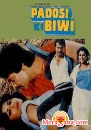 Poster of Padosi+Ki+Biwi+(1988)+-+(Hindi+Film)