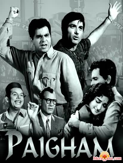 Poster of Paigham+(1959)+-+(Hindi+Film)