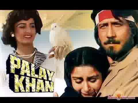 Poster of Palay+Khan+(1986)+-+(Hindi+Film)