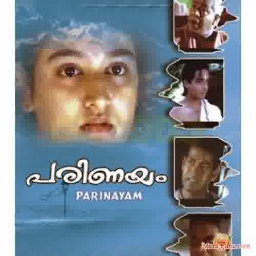 Poster of Parinayam+(1994)+-+(Malayalam)