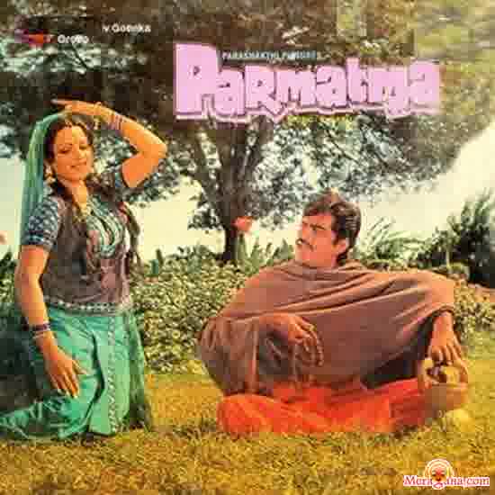 Poster of Parmatma+(1976)+-+(Hindi+Film)